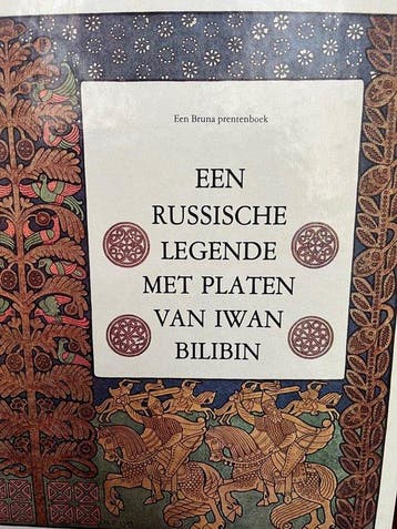 Russische legende 9789022941065 Borchers, Boeken, Verzenden, Gelezen, Borchers