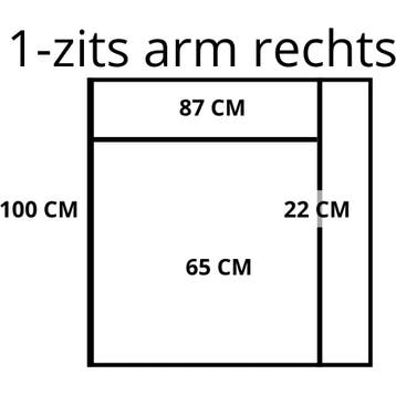 Leren elementenbank Flow- element 1 zits (65) arm rechts, Nieuw, Ophalen of Verzenden, Rechte bank, Modern