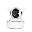 Onif Yyz100ss-xf+ - WiFi Beveiligingscamera - Pan & Tilt -, Ophalen of Verzenden, Nieuw