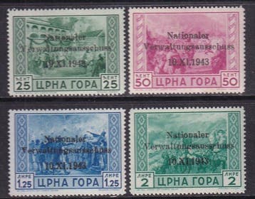 Duitse Rijk Bezetting Montenegro. 1943 - Opdrukuitgiften. -, Gestempeld