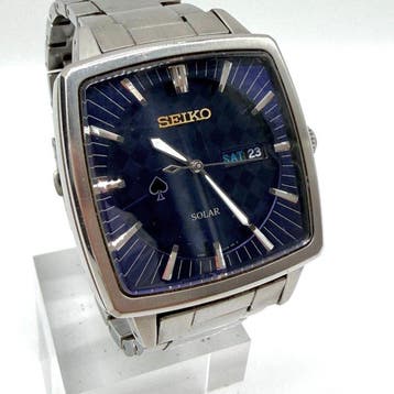 Seiko - Zonder minimumprijs - Heren - 2010-2020