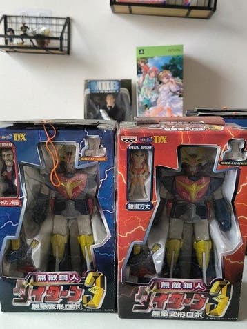 Bandai - Speelgoed DX Invincible Colossus Titan 3 Set (Tokyo