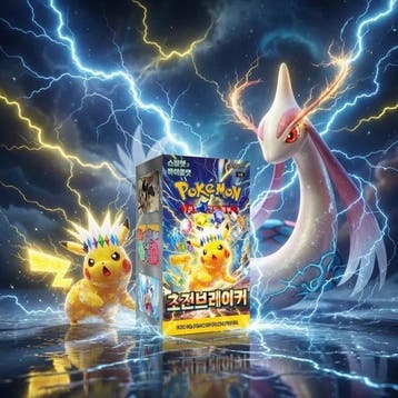 pokémon booster box Super electric breaker. Koreaans, Verzenden, Nieuw, Boosterbox, Foil