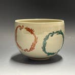 Kyo Ware - Toan - Chawan - Ninsei-stijl ronde draak