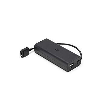 DJI FPV AC Adapter / Voedingsadapter 86W CDX170-90, Verzenden, Zo goed als nieuw