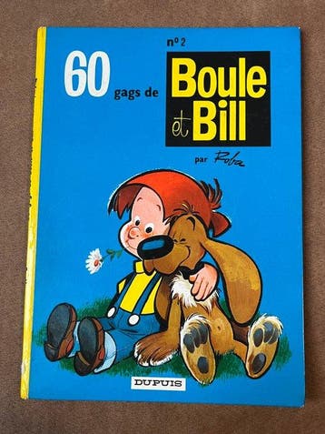 Boule et Bill T2 - 60 Gags de Boule et Bill 2 - C - 1 Album, Boeken, Nieuw