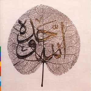 cd - The Sabri Brothers - Ya Habib, Verzenden, Zo goed als nieuw