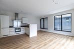 Te huur: Appartement ms. van Riemsdijkweg in Amsterdam, Noord-Holland, Appartement, Amsterdam