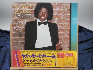 Michael Jackson - Off The Wall - Complete with OBI and, Cd's en Dvd's, Vinyl Singles, Nieuw in verpakking