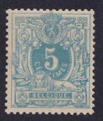 België 1884 - Liggende leeuw - 5c Blauwgroen - gecentreerd -, Gestempeld