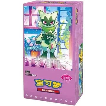 Gem Pack Vol. 5 Box [CBB5C] – Pokémon, Hobby en Vrije tijd, Verzamelkaartspellen | Pokémon, Verzenden, Nieuw, Boosterbox