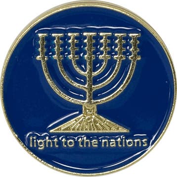 Reversspeld / broche met de Menorah en de tekst: Licht v..., Verzamelen, Speldjes, Pins en Buttons, Nieuw
