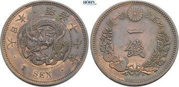 Sen 1884 (= Jahr 17) Japan Mutsuhito (meiji) 1867-1912, Verzenden