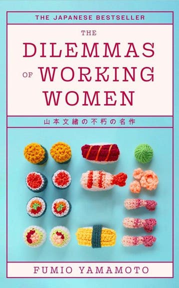 9780349019222 The Dilemmas Of Working Women, Verzenden, Nieuw, Fumio Yamamoto