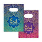 Traktatie Zakjes Eid Mubarak Paars/Blauw (4st), Ophalen of Verzenden, Nieuw