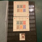 Duitse Rijk 1945 - Dachau : lotje rood Kruis zegels - Michel, Gestempeld