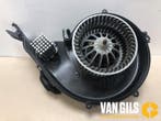 Kachel Ventilatiemotor Landrover Evoque O278600, Ophalen of Verzenden, Nieuw