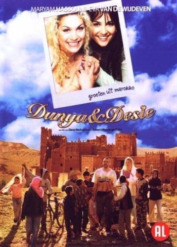 Dunya en Desie (dvd tweedehands film), Ophalen of Verzenden, Nieuw in verpakking