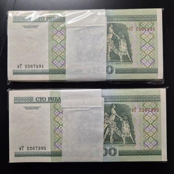 Wit-Rusland. - 2 x 100 Rubles - 2000 - Pick 26a (Zonder