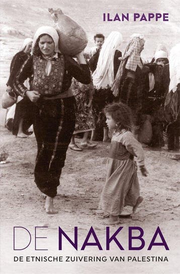 9789401919364 De Nakba Ilan Pappe, Verzenden, Nieuw, Ilan Pappe