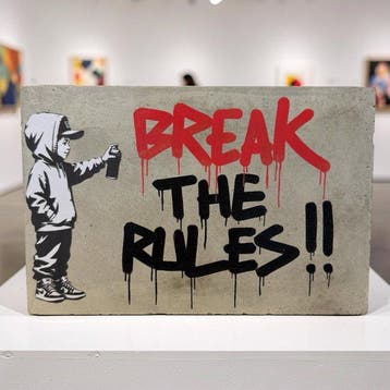 STRINK - BREAK THE RULES