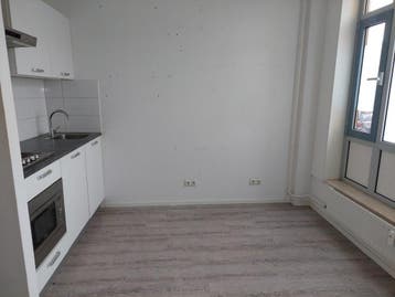 Te huur: Kamer Singravenlaan in Arnhem