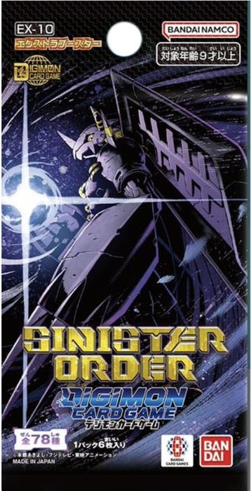 Digimon TCG - EX10 Sinister Order Boosterpack | Bandai -, Verzenden, Nieuw