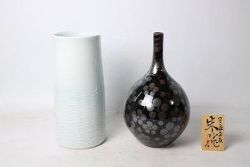 Vaas - Porselein - Japan - Celadon Wave & Tenmoku, Antiek en Kunst