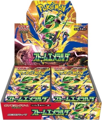 (Pre-order) Pokémon TCG - Storm Emeralda M6 Booster Box (.., Verzenden, Zo goed als nieuw