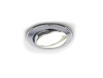 Veiling - 100x GU10 inbouw armatuur chroom met lamphouder, Huis en Inrichting, Lampen | Plafondlampen, Nieuw