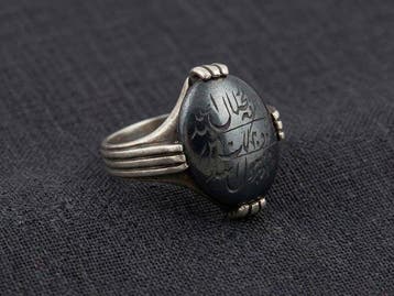 Zilver - Ring met amulet