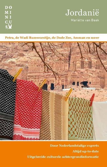 Jordanië | Mariëtte Beek | Nieuw, Ophalen of Verzenden, Nieuw, Mariëtte Beek