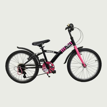 B-TWIN kinderfiets 20 inch, Fietsen en Brommers, Fietsen | Kinderfietsjes, Ophalen of Verzenden, Gebruikt, B-TWIN