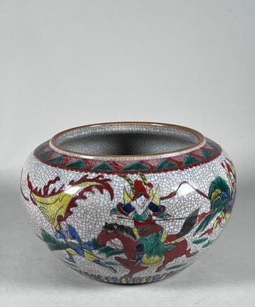 Vaas - Porselein - China