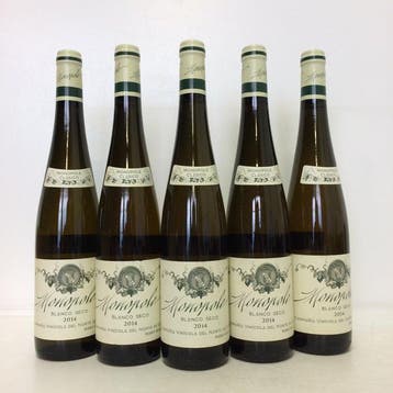 2014 C.V.N.E. Monopole Clásico Blanco Seco - Rioja DOC - 5, Nieuw