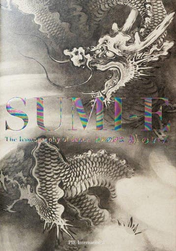 9784756260024 Sumi-E: The Iconography of Japan, Verzenden, Zo goed als nieuw, Nobuyoshi Hamada
