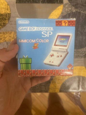 Nintendo - Gameboy Advance SP - GAME BOY ADVANCE SP FAMICOM, Nieuw