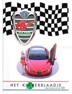 2013 ALFA ROMEO CLUB HET KLAVERBLAADJE 143 NEDERLANDS, Boeken, Nieuw, Alfa Romeo, Author