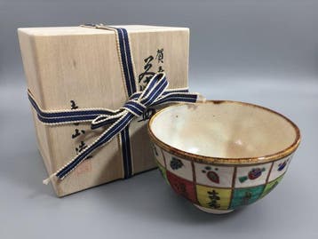 Exquisite Japanese Kyo-Yaki Kyoto Ware Matcha Tea Bowl by