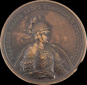 Rusland. Grand Duke Igor of Kyiv: Liberation from the Greeks