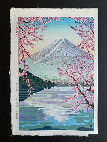 Kawaguchi-ko no Fuji  (Mt Fuji from Lake Kawaguchi)