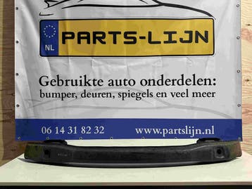 Gebruikte Bumperbalk Achter voor Mercedes c Klaase 2014, Ophalen of Verzenden, Nieuw