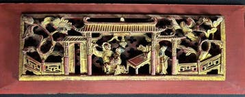 Panneau sculpté - Hout, lak - China - Qing Dynastie