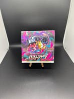 Pokémon - 1 Box - Sword & Shield Lost Abyss Booster Box sv11, Nieuw