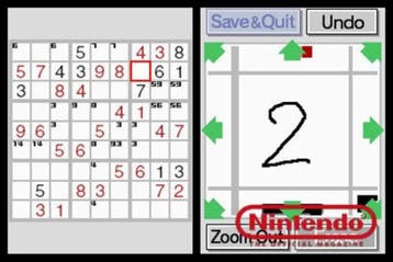Meer Brain Training  (Nintendo DS used game), Ophalen of Verzenden, Zo goed als nieuw