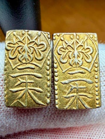 Japan. 2x Ni Shu Kin Tenpo 1832-1858