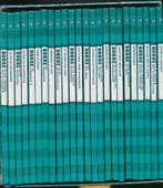 Borre complete jaargang groep 5, Boeken, Verzenden, Nieuw