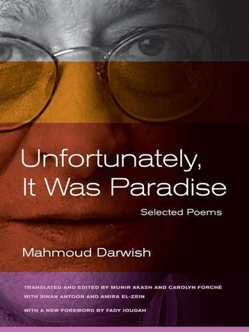 9780520273030 Unfortunately It Was Paradise, Verzenden, Nieuw, Mahmoud Darwish