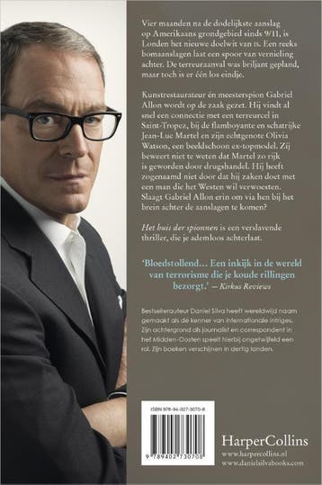 Het huis der spionnen / Gabriel Allon / 17 9789402730708, Verzenden, Gelezen, Daniel Silva
