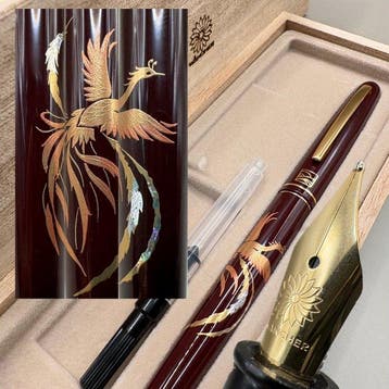Kuretake & Wancher - Maki-e with Phoenix Motif - Stainless, Nieuw